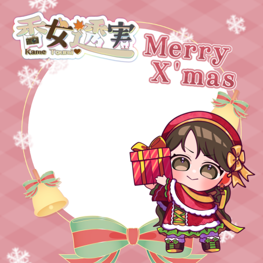 香女透実_アイコンリング_クリスマス2025_6