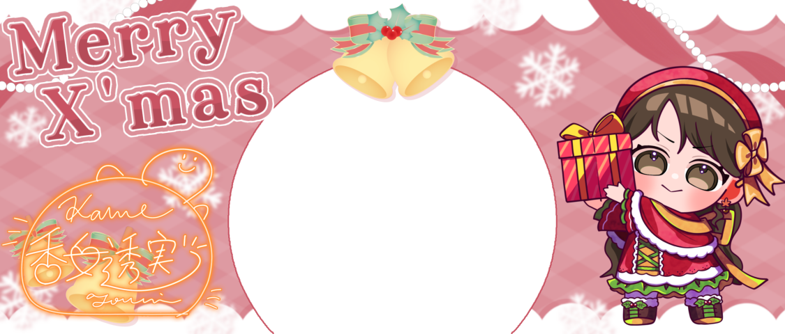 香女透実_IRIAMヘッダー_クリスマス2025_2