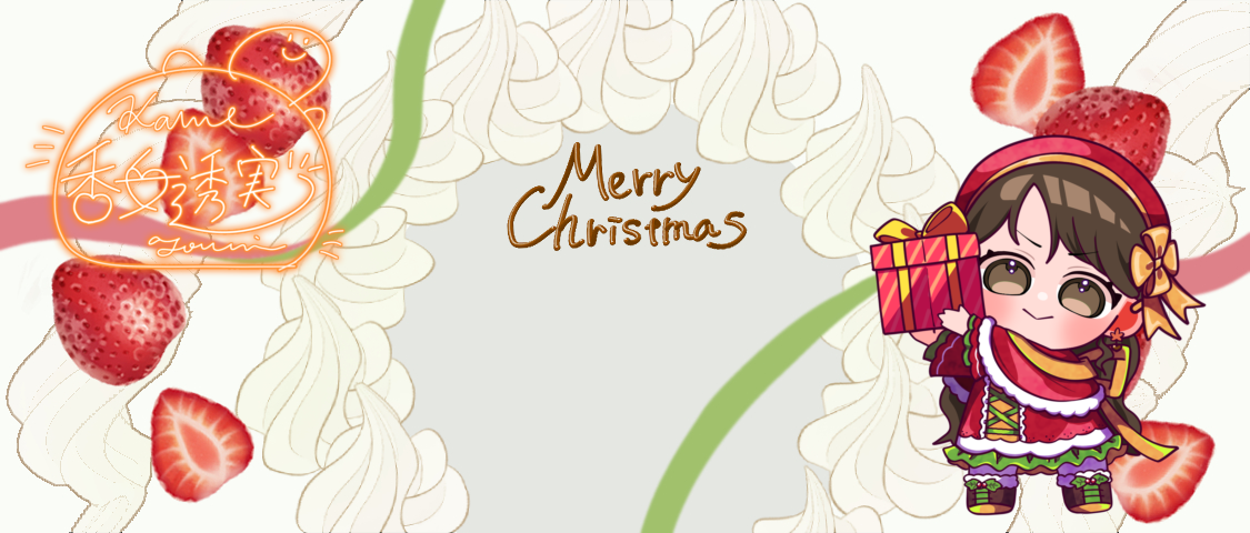 香女透実_IRIAMヘッダー_クリスマス2025_5