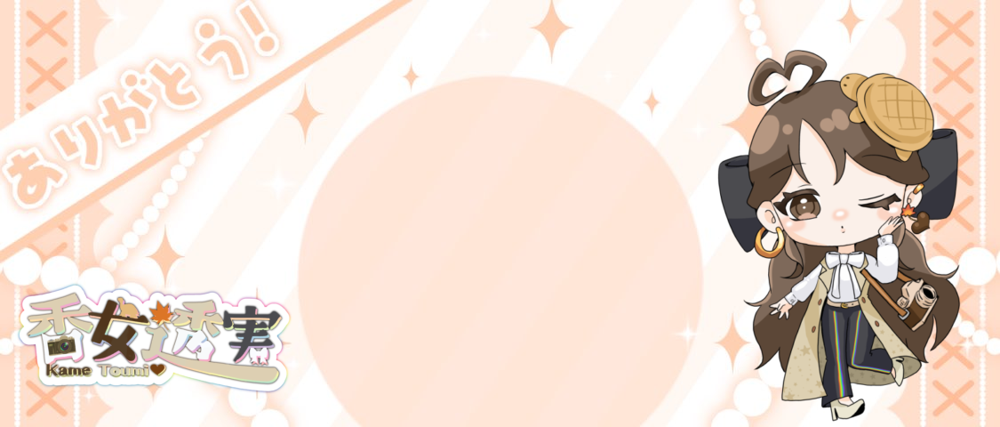 香女透実_IRIAMヘッダー_クリスマス2025_6