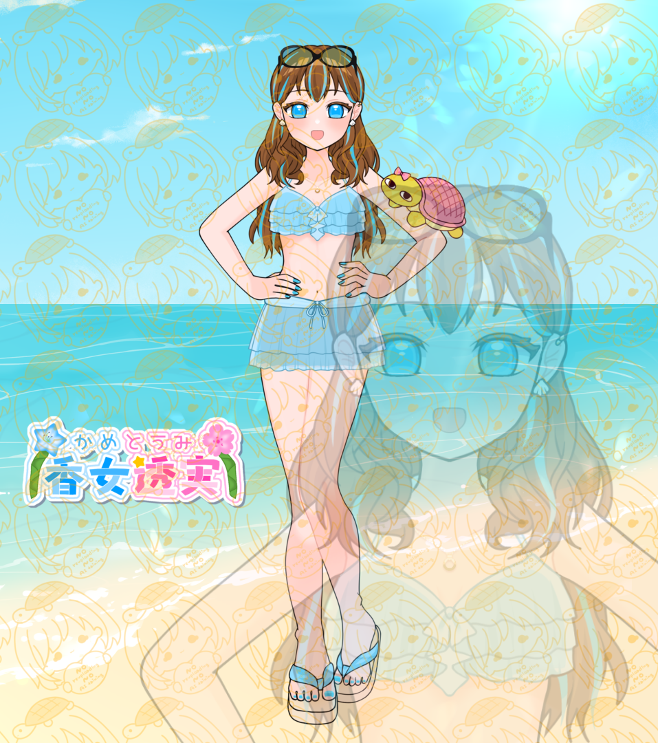 香女透実 水着2025 自己紹介